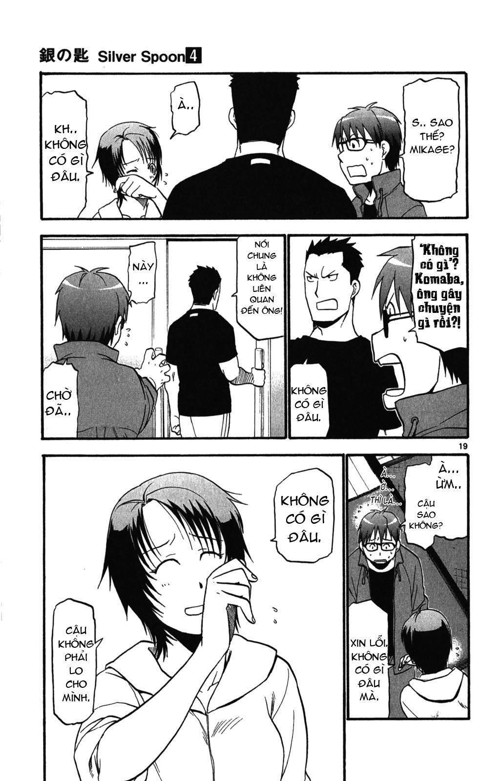 Gin No Saji Chapter 32 - 19