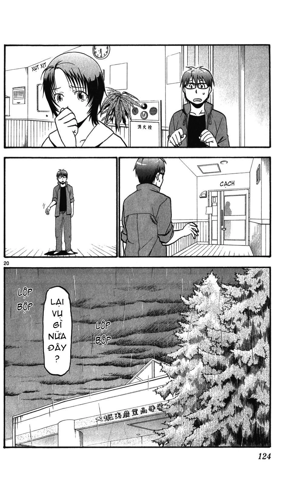 Gin No Saji Chapter 32 - 20