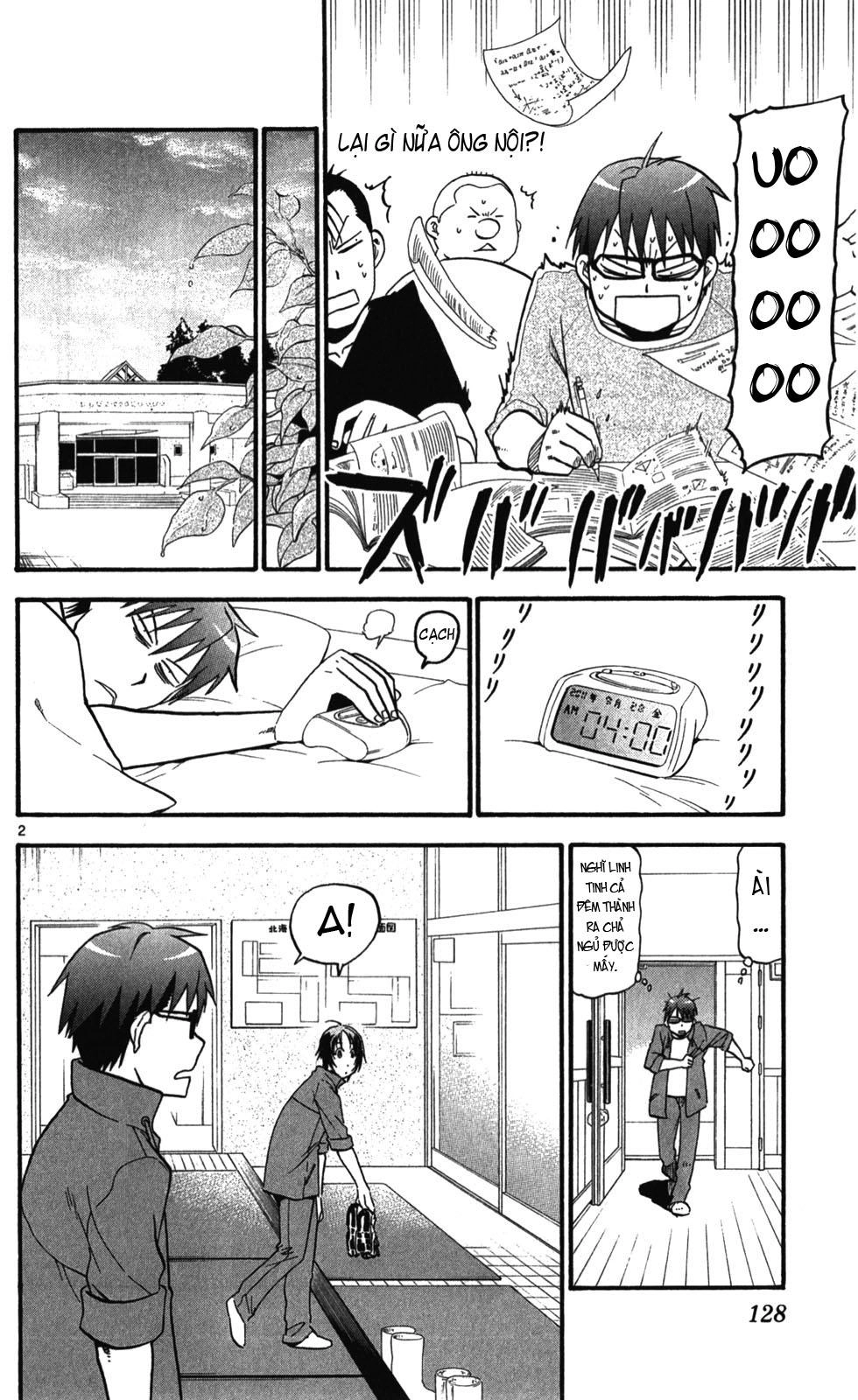 Gin No Saji Chapter 33 - 2