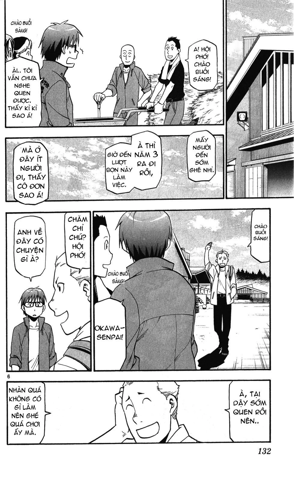 Gin No Saji Chapter 33 - 6