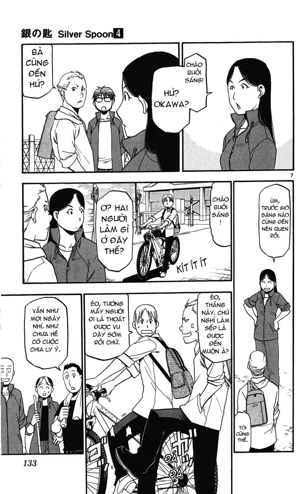 Gin No Saji Chapter 33 - 7