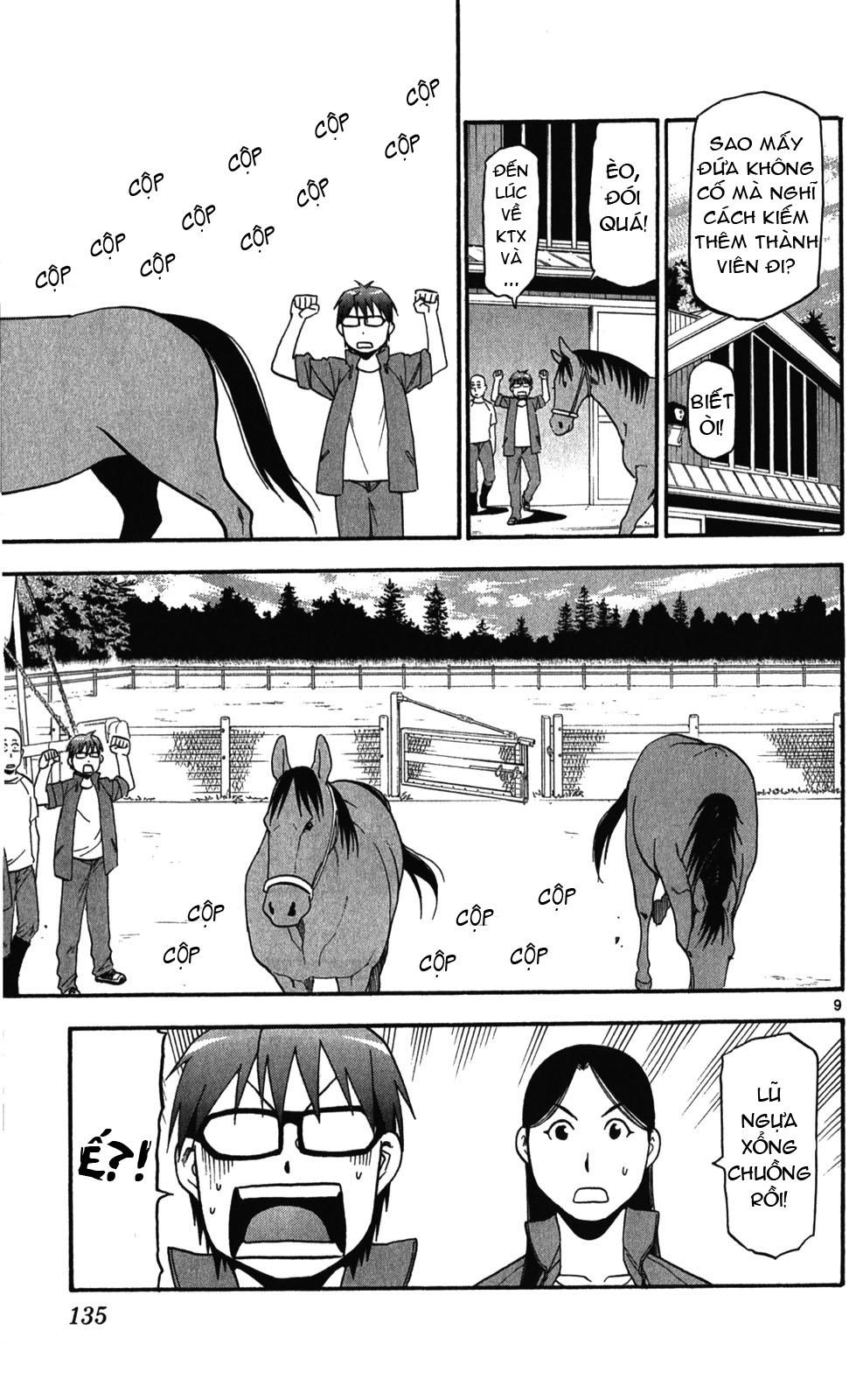 Gin No Saji Chapter 33 - 9