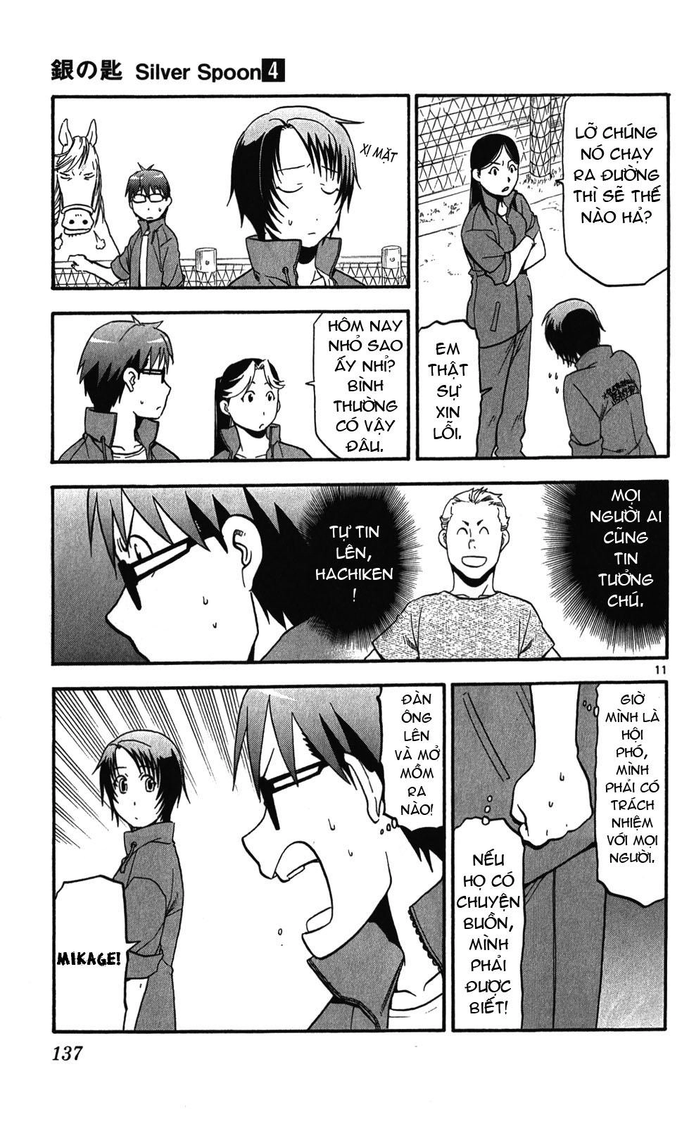 Gin No Saji Chapter 33 - 11