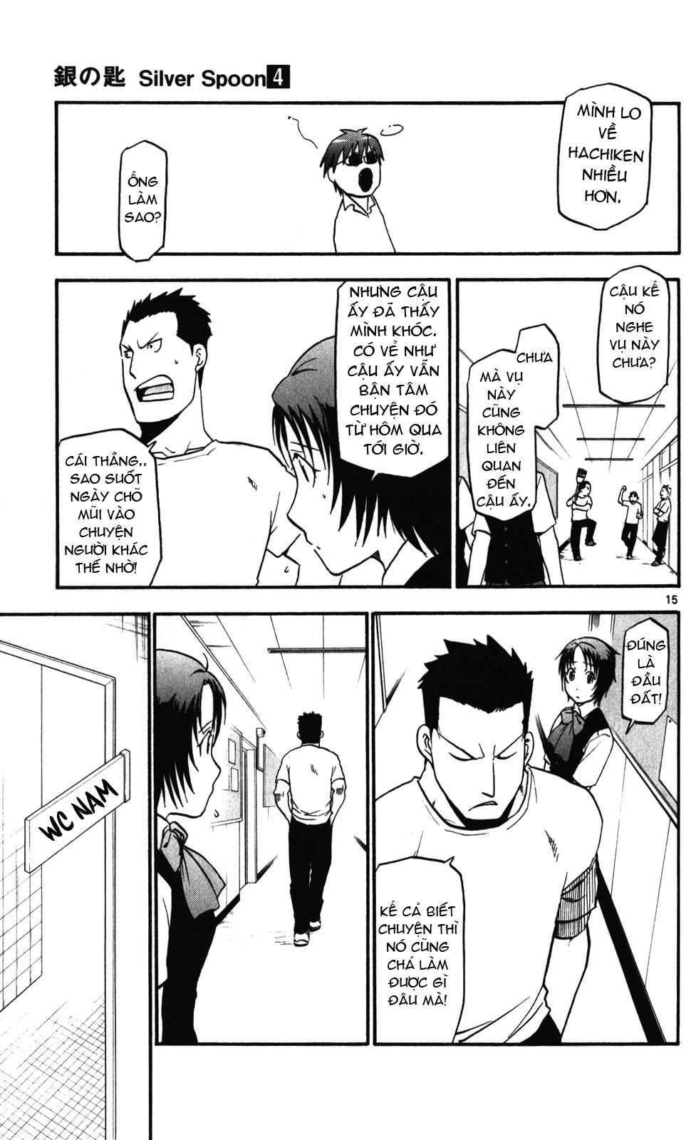 Gin No Saji Chapter 33 - 15