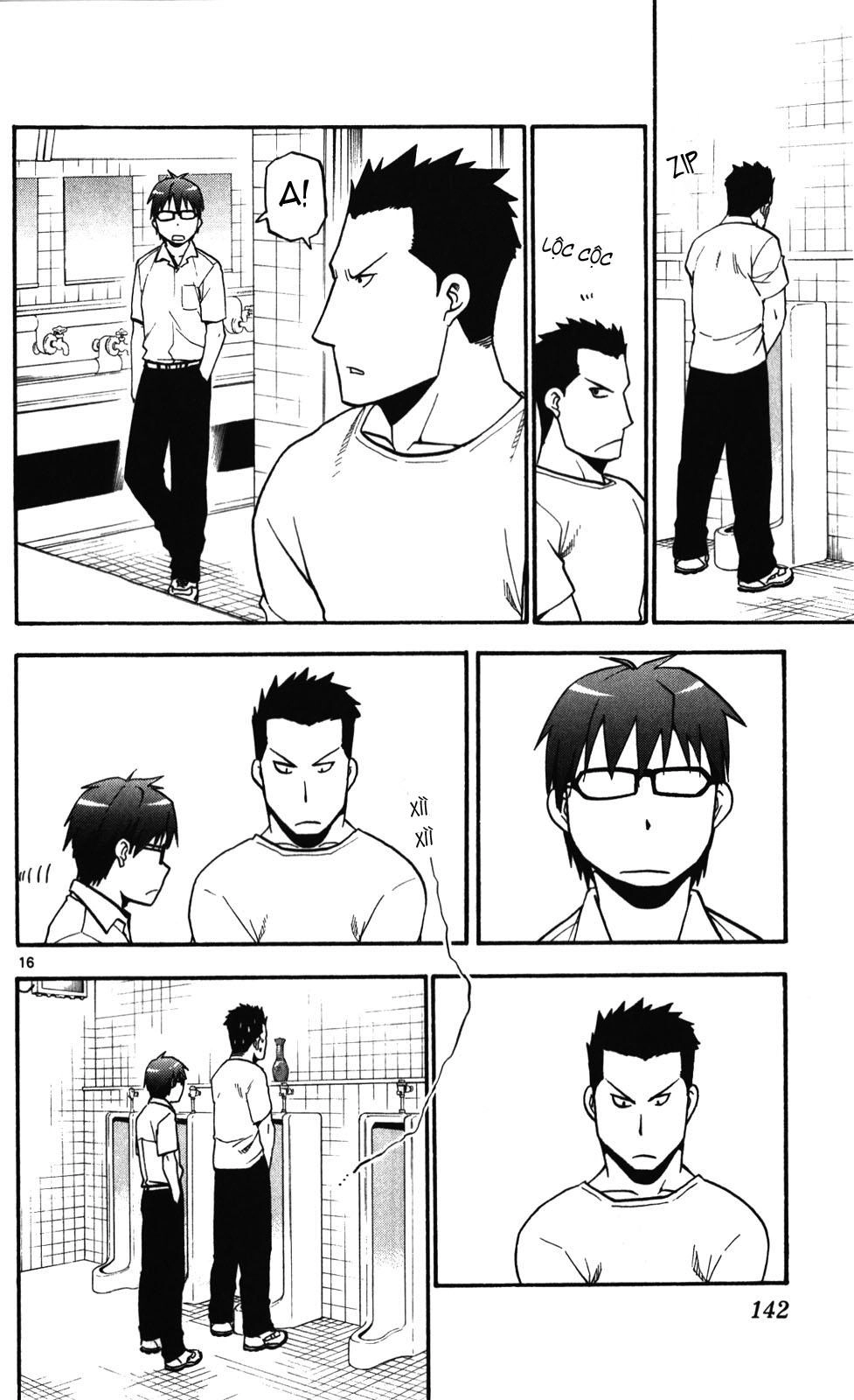 Gin No Saji Chapter 33 - 16