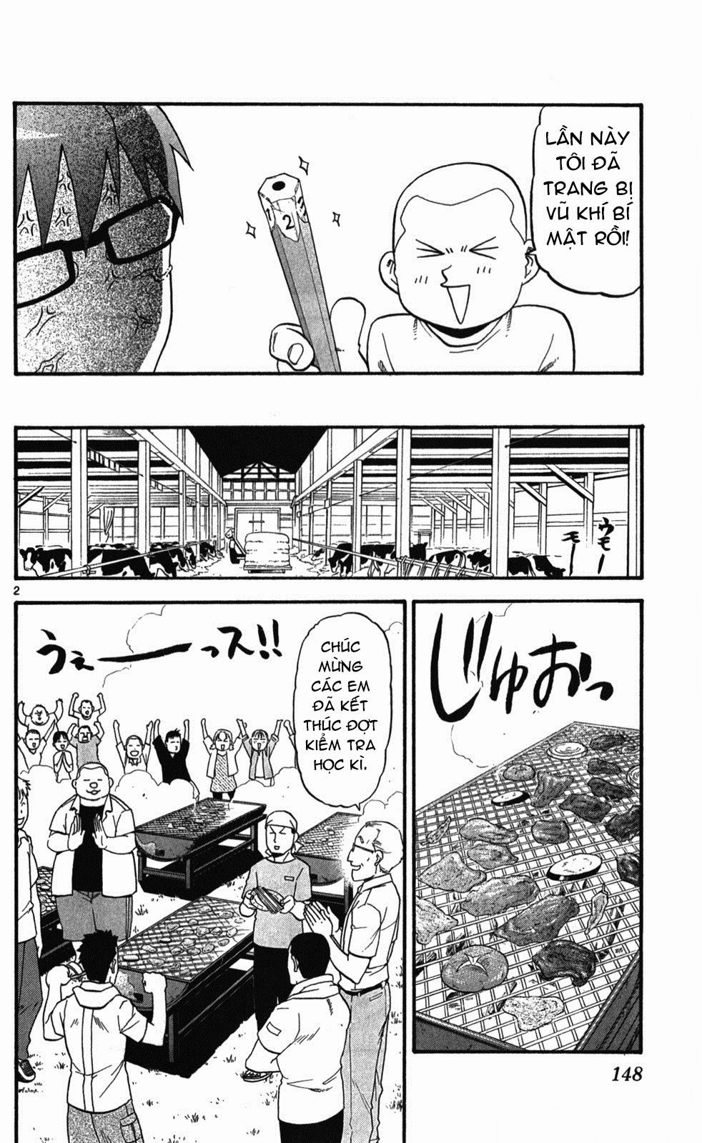 Gin No Saji Chapter 34 - 2