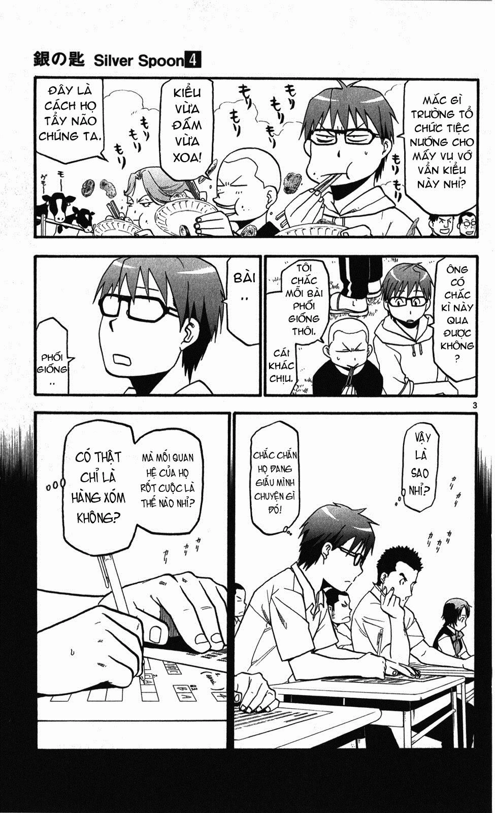 Gin No Saji Chapter 34 - 3