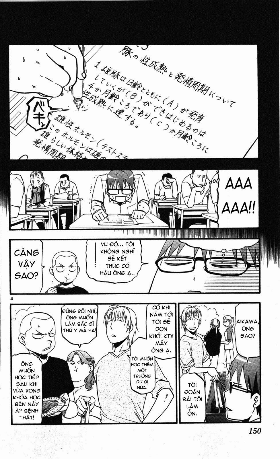 Gin No Saji Chapter 34 - 4