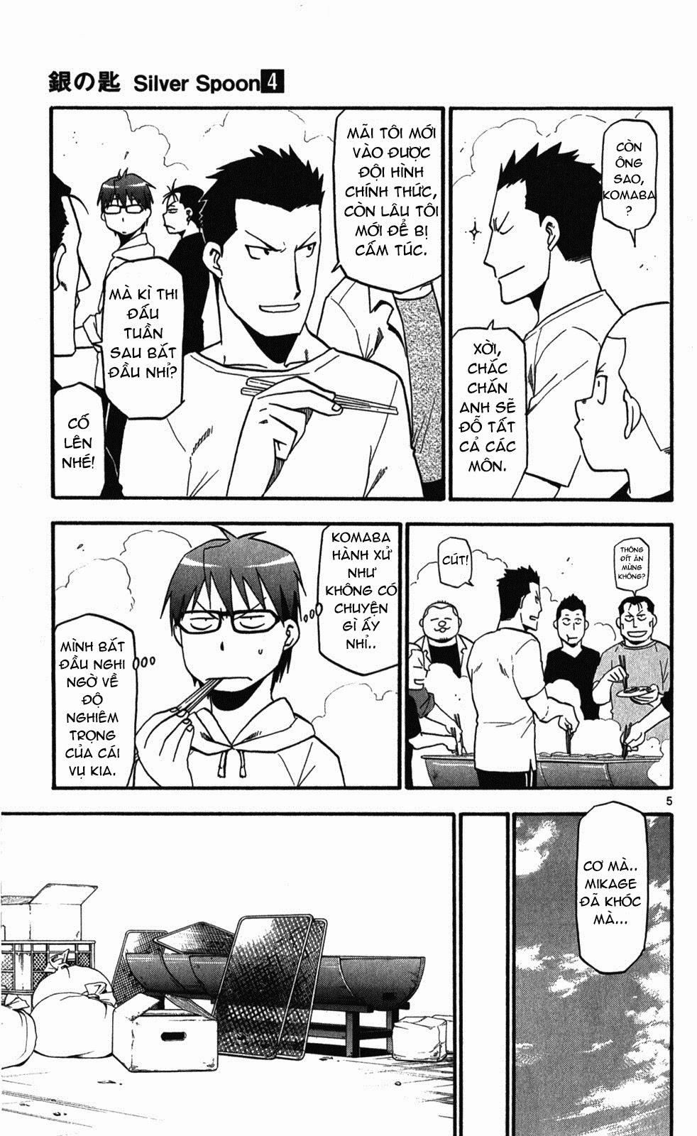 Gin No Saji Chapter 34 - 5