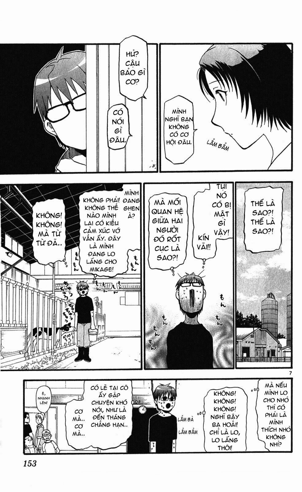 Gin No Saji Chapter 34 - 7