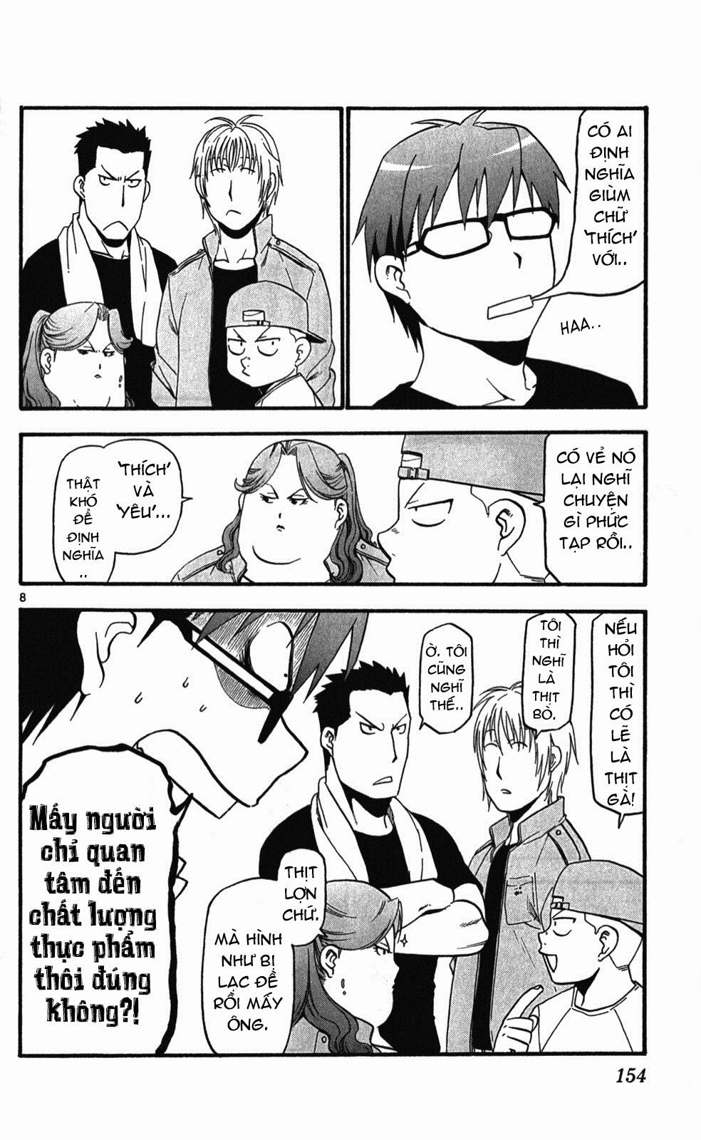 Gin No Saji Chapter 34 - 8