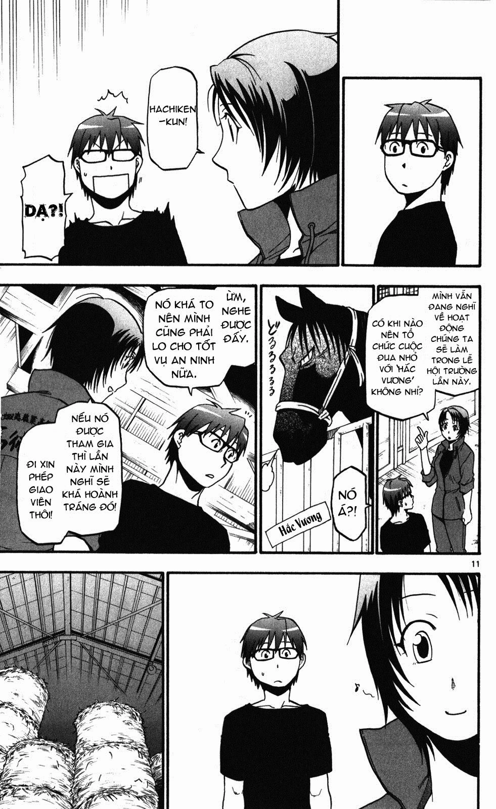 Gin No Saji Chapter 34 - 11