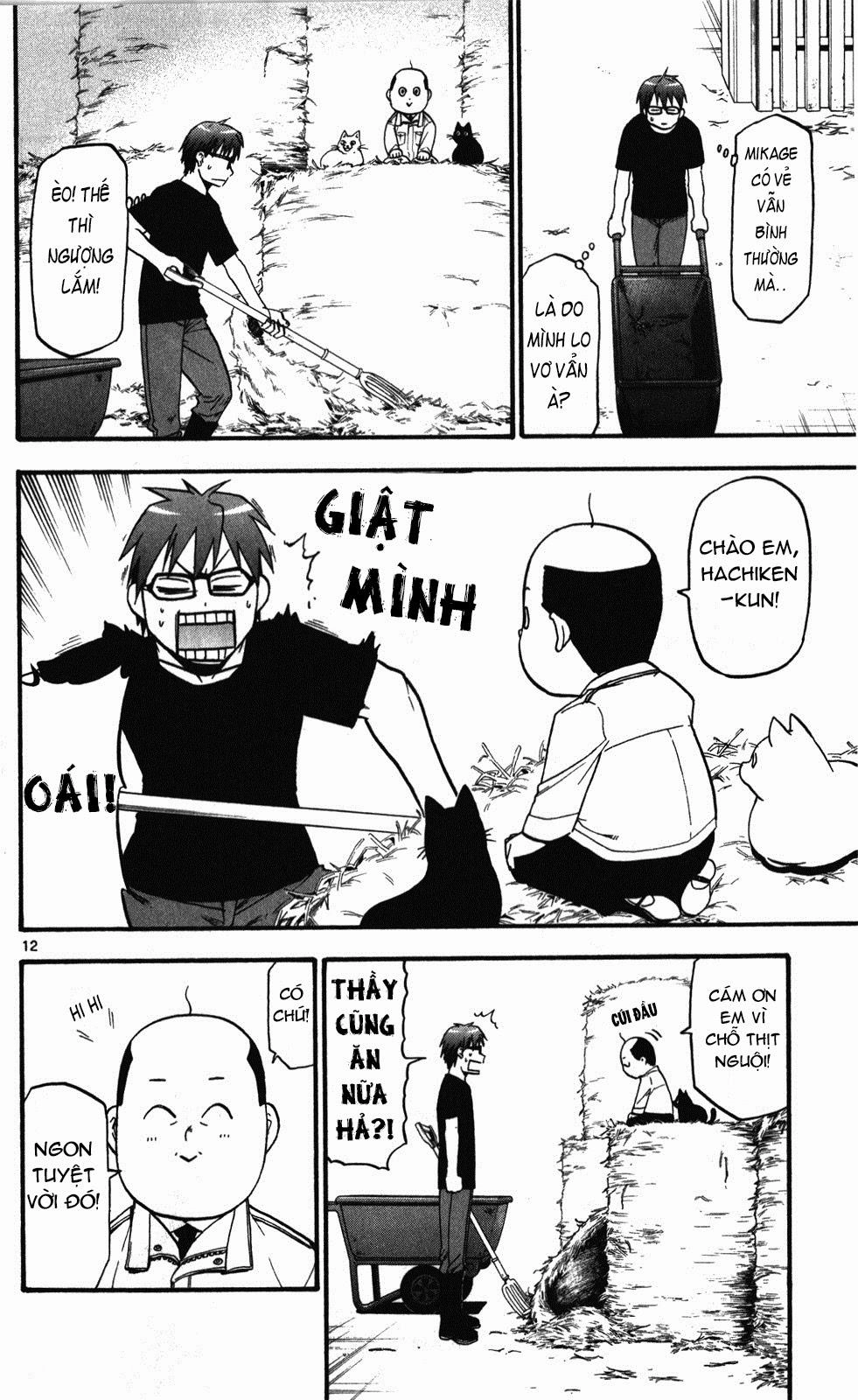 Gin No Saji Chapter 34 - 12