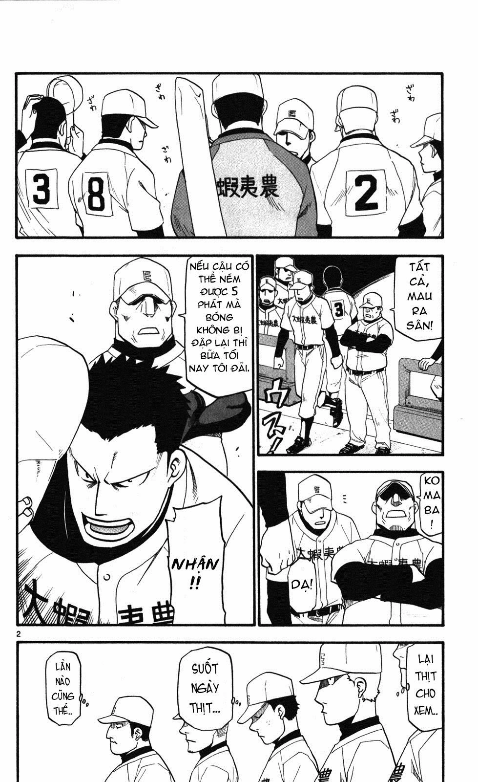 Gin No Saji Chapter 35 - 2