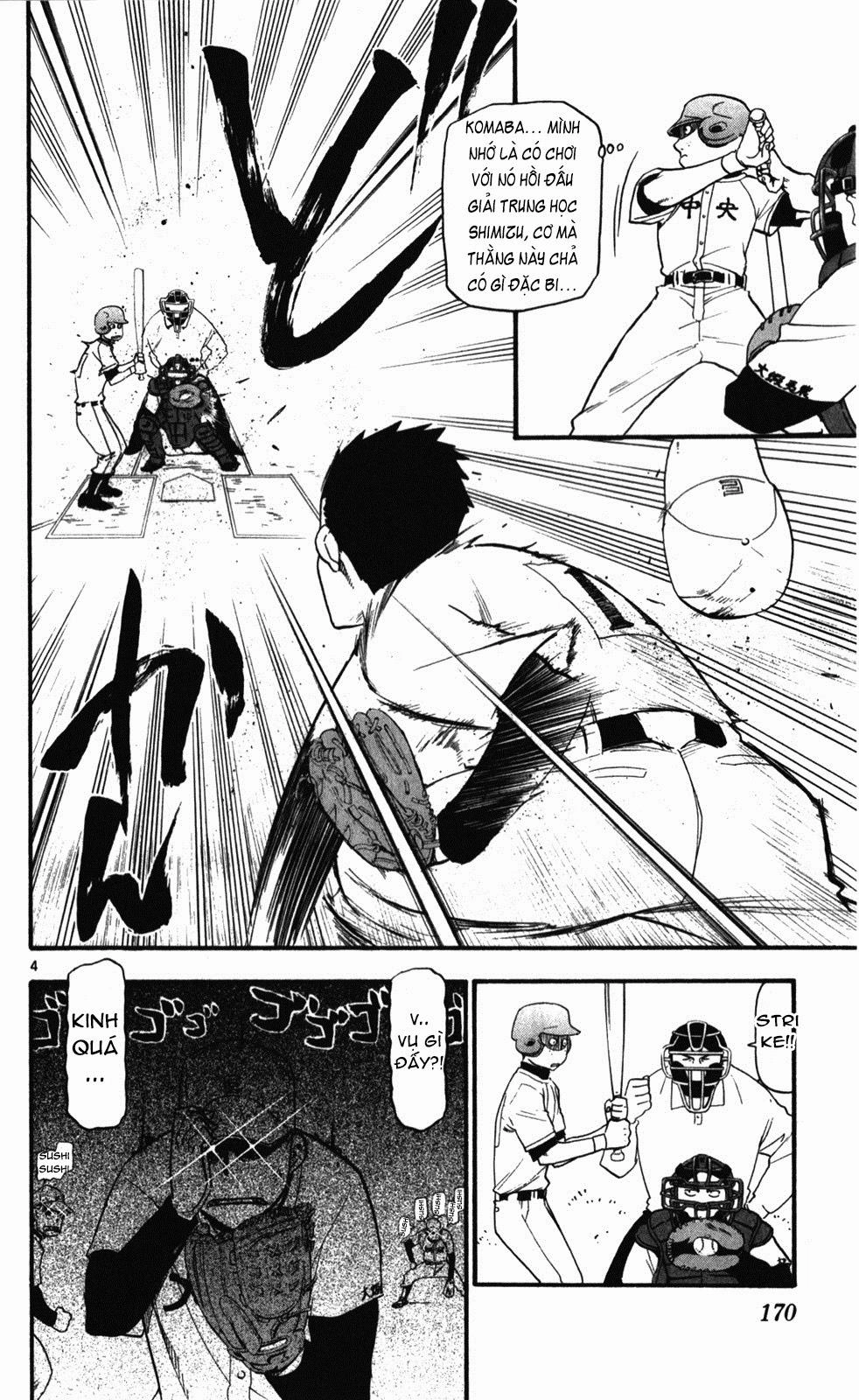 Gin No Saji Chapter 35 - 4