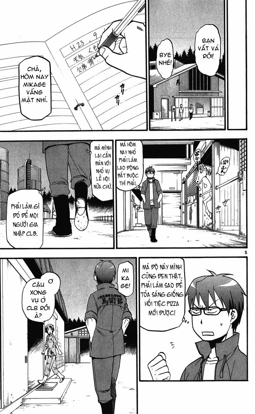 Gin No Saji Chapter 35 - 5