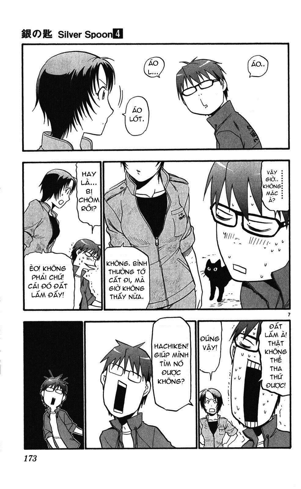 Gin No Saji Chapter 35 - 7