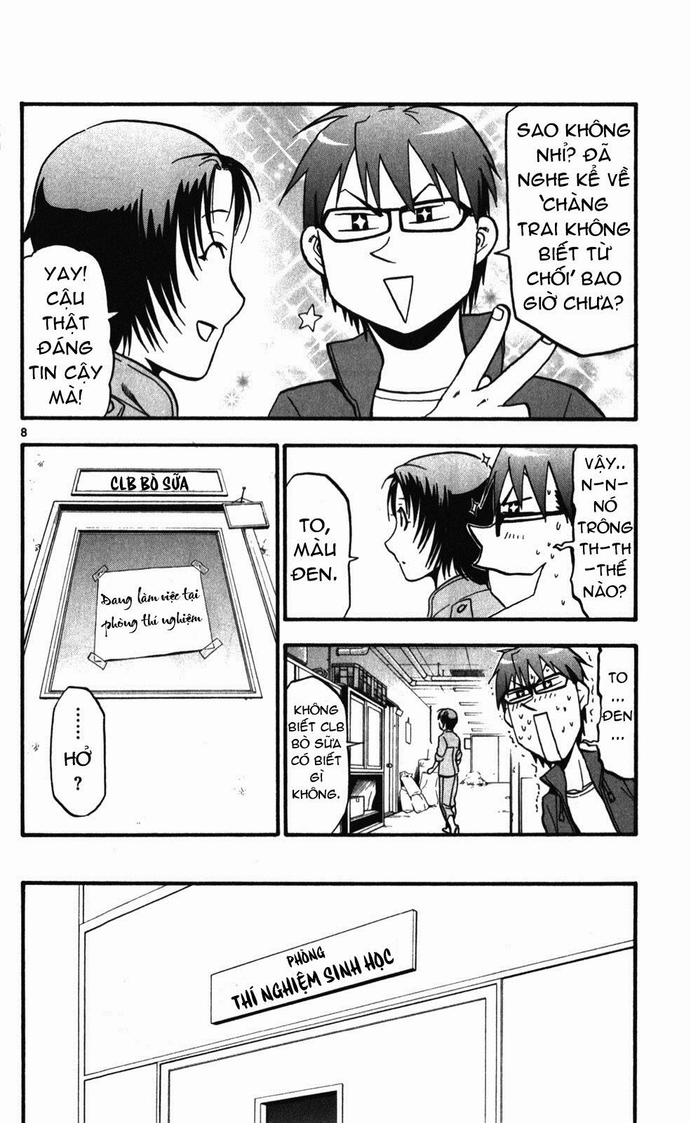 Gin No Saji Chapter 35 - 8