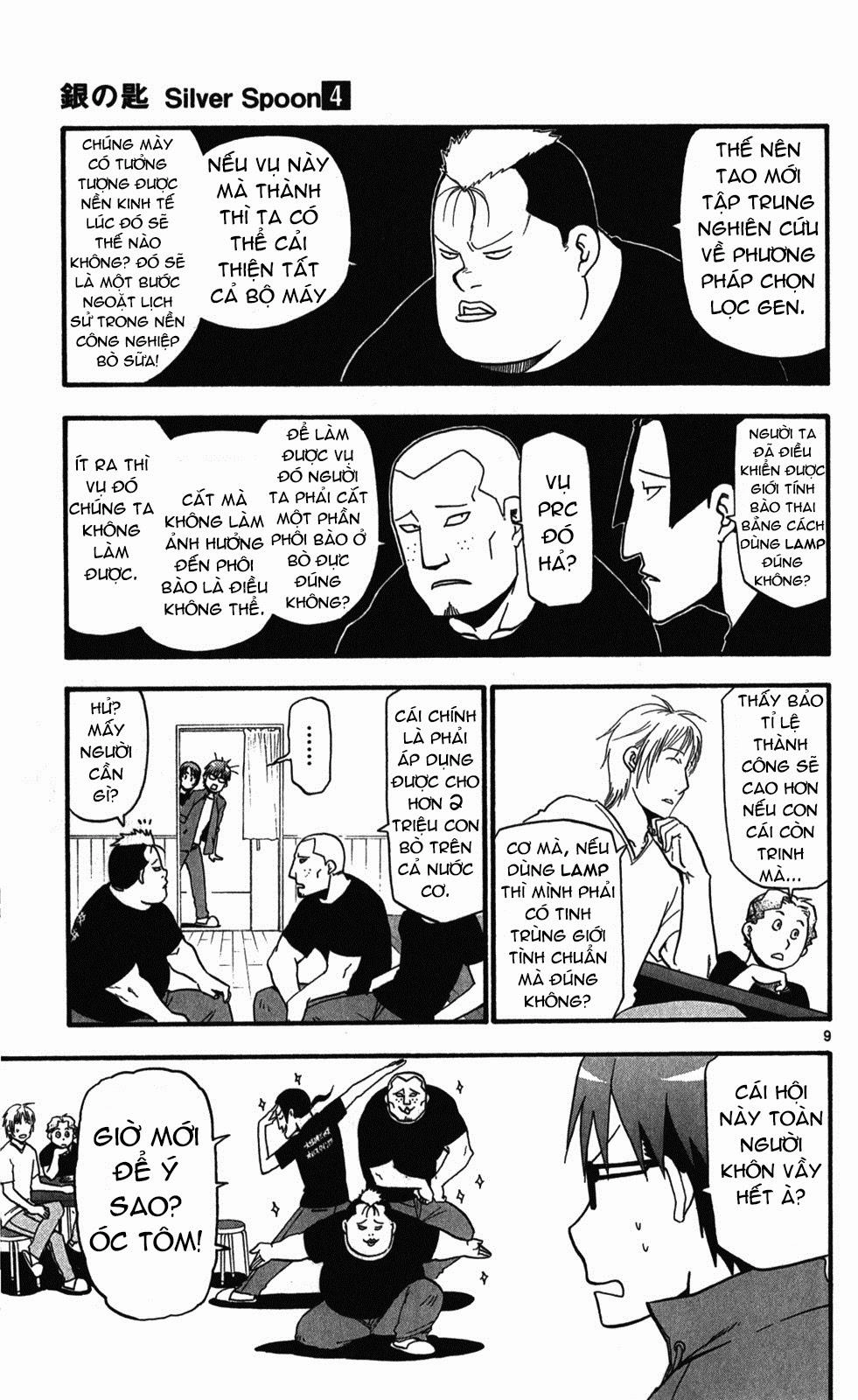 Gin No Saji Chapter 35 - 9