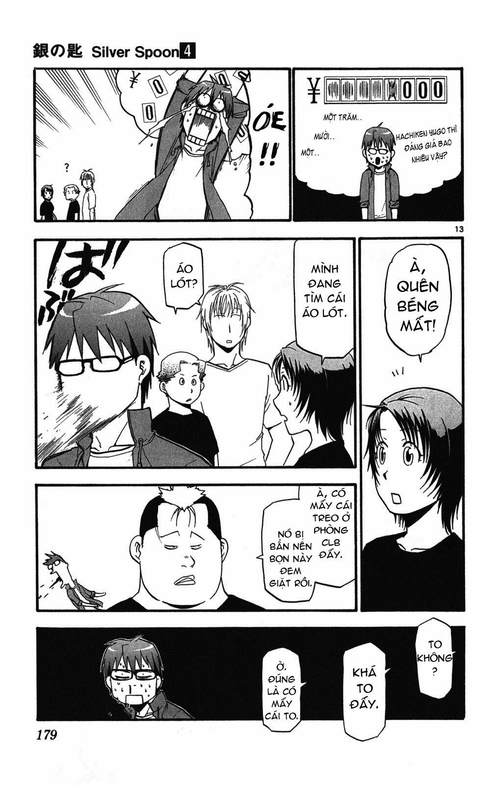 Gin No Saji Chapter 35 - 13