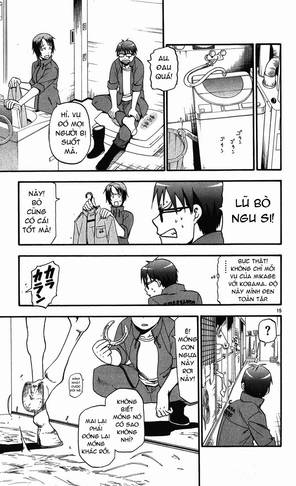 Gin No Saji Chapter 35 - 15