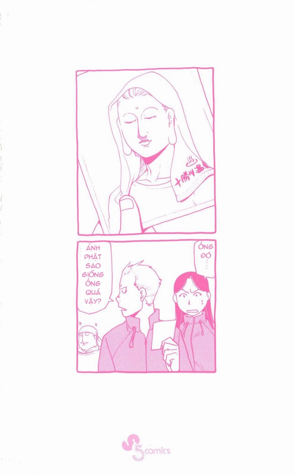 Gin No Saji Chapter 36 - 3