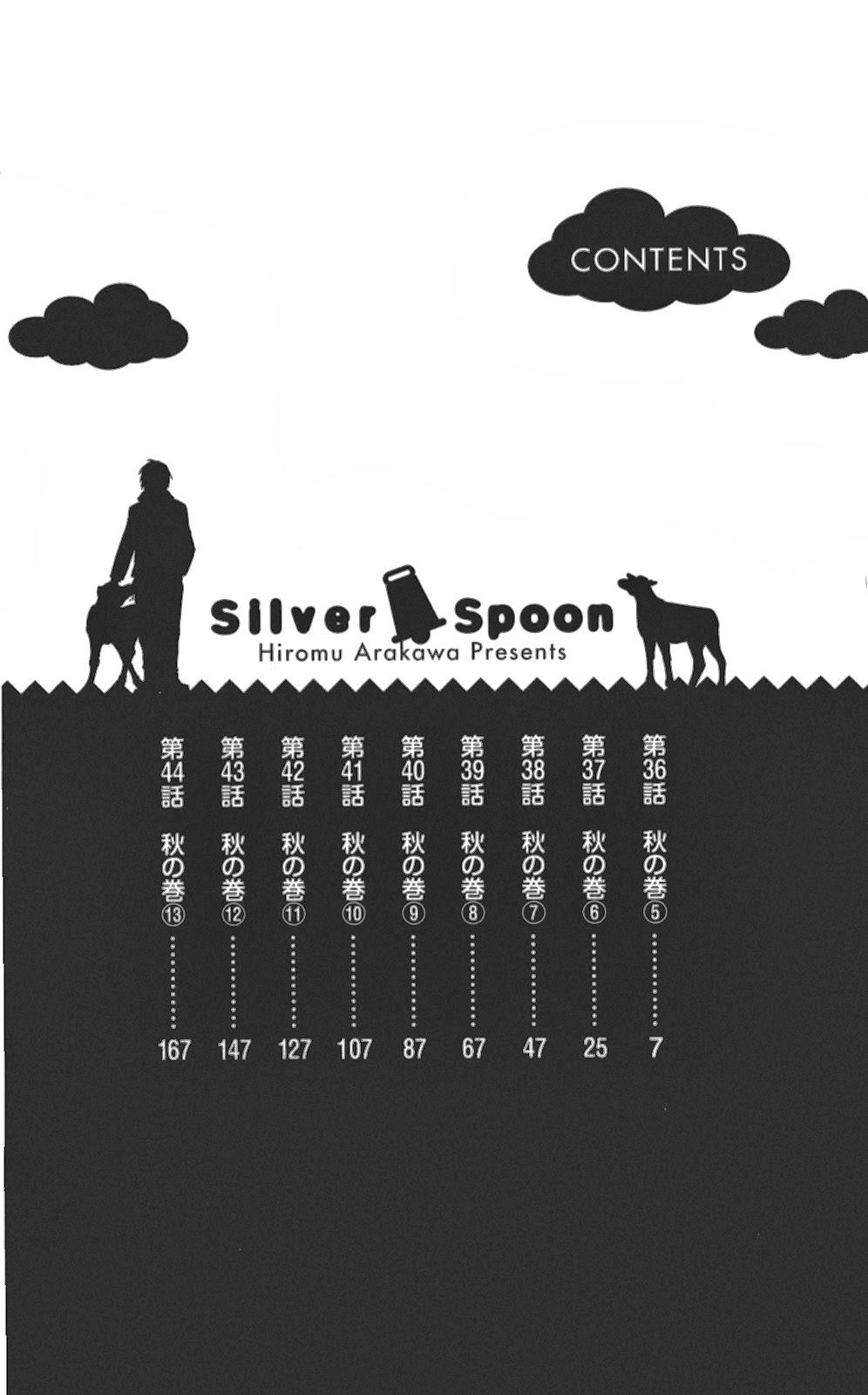 Gin No Saji Chapter 36 - 8