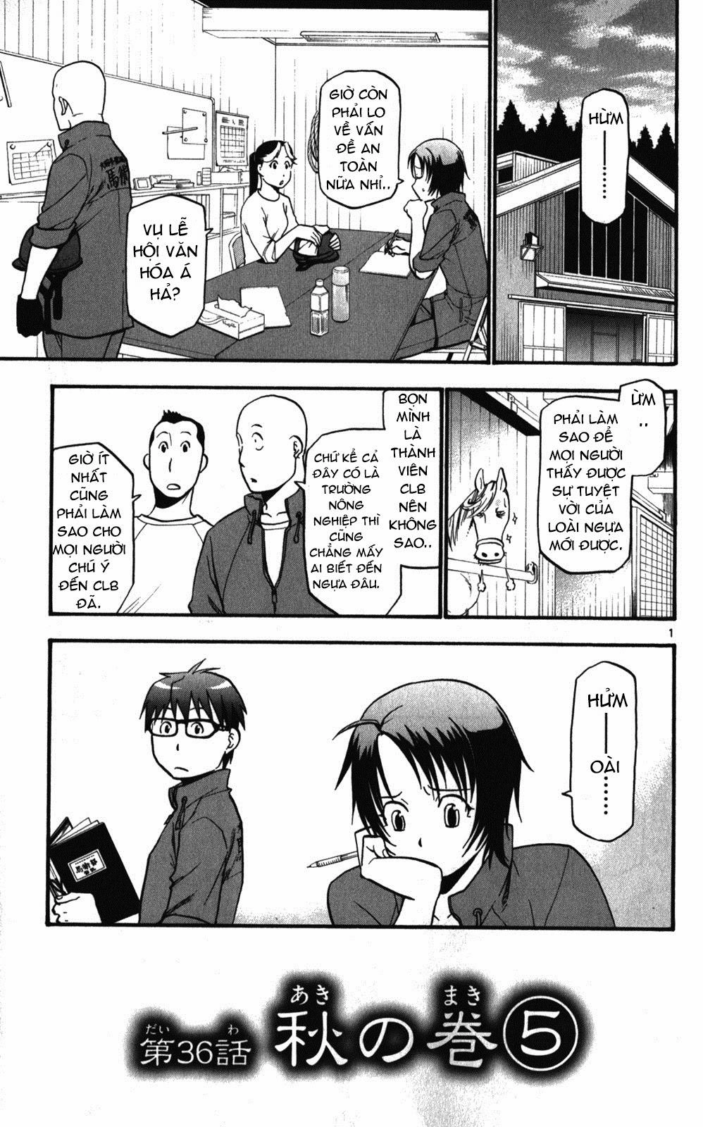 Gin No Saji Chapter 36 - 9