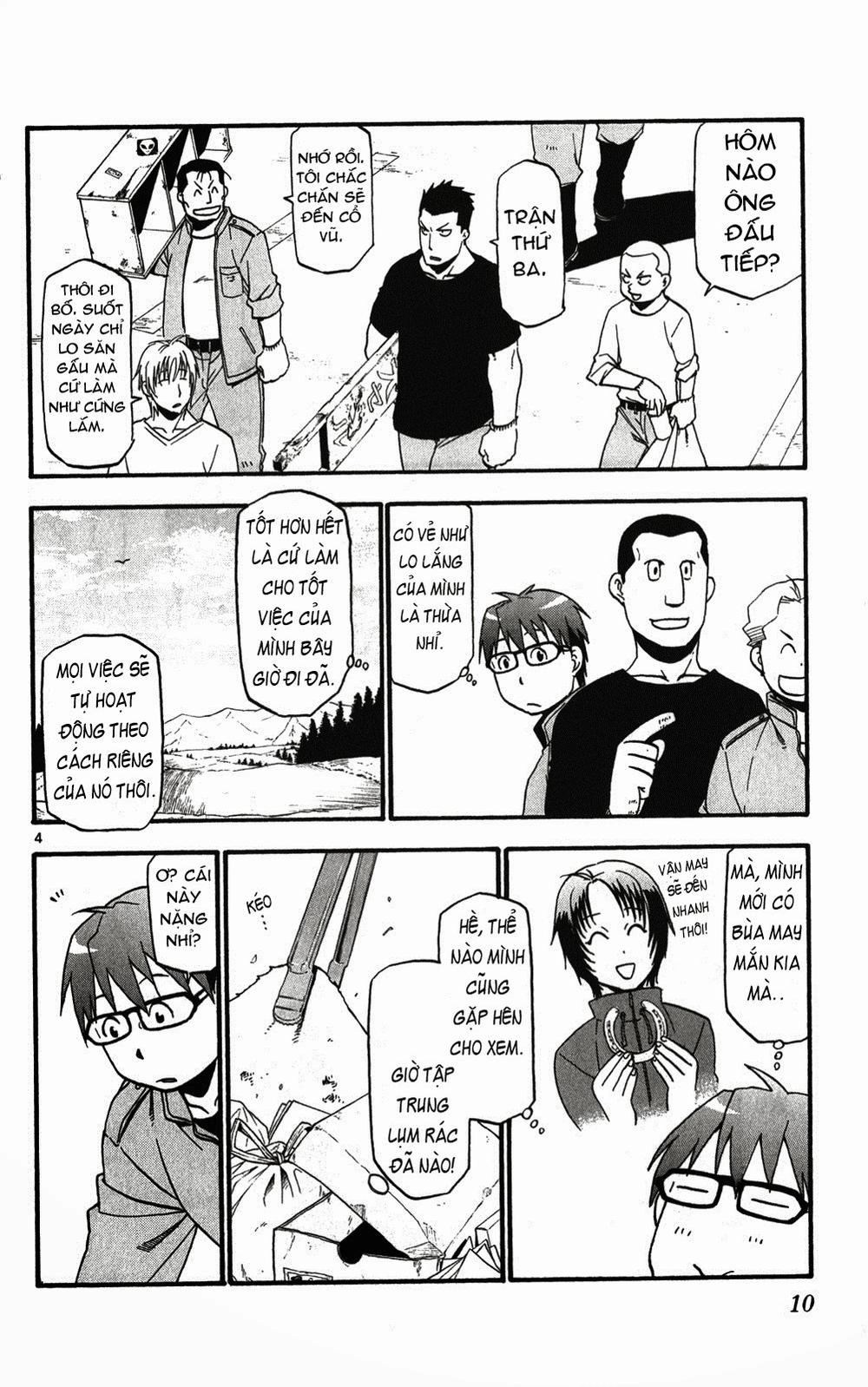 Gin No Saji Chapter 36 - 12