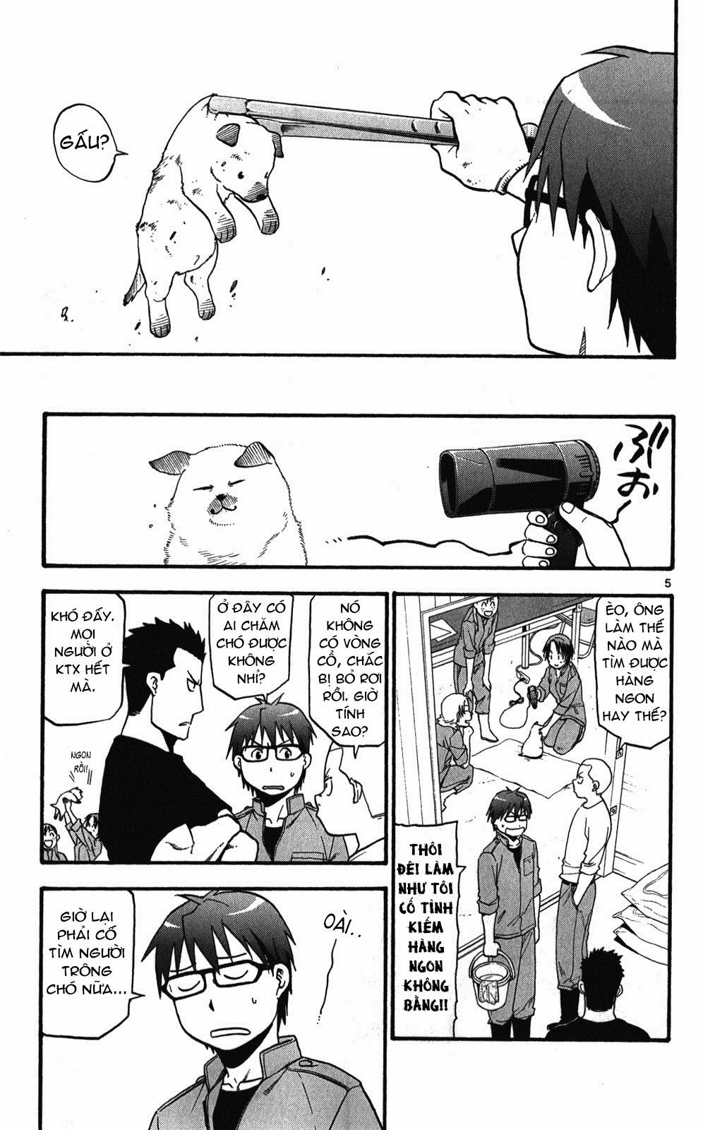 Gin No Saji Chapter 36 - 13