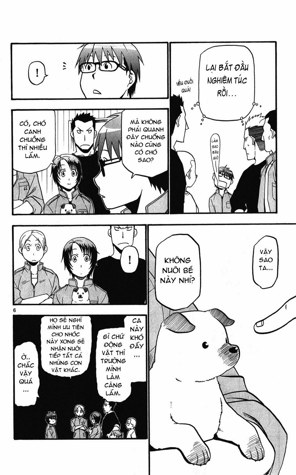 Gin No Saji Chapter 36 - 14