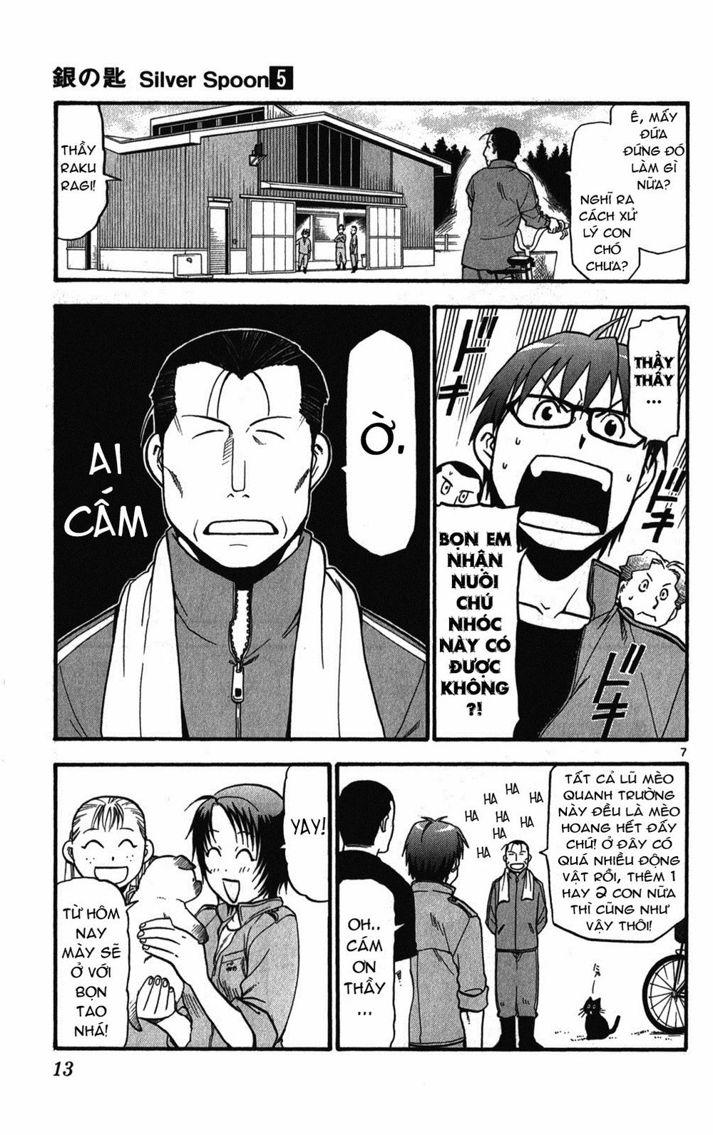 Gin No Saji Chapter 36 - 15