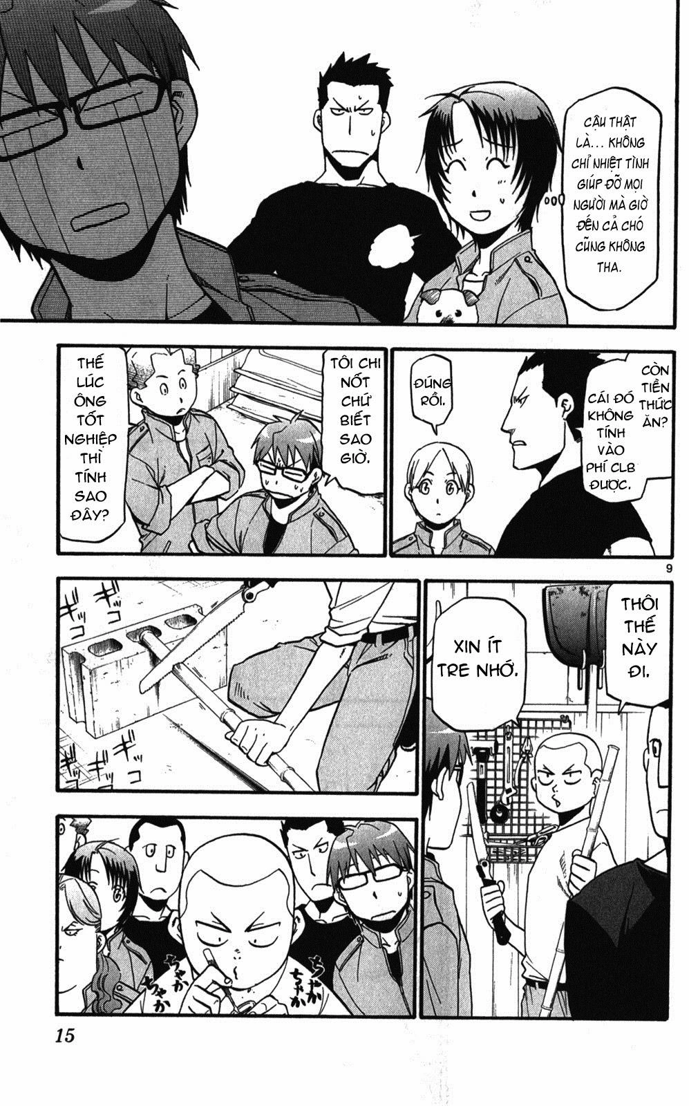 Gin No Saji Chapter 36 - 17