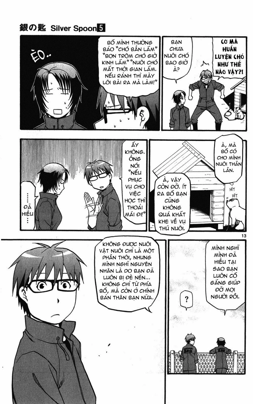 Gin No Saji Chapter 36 - 21