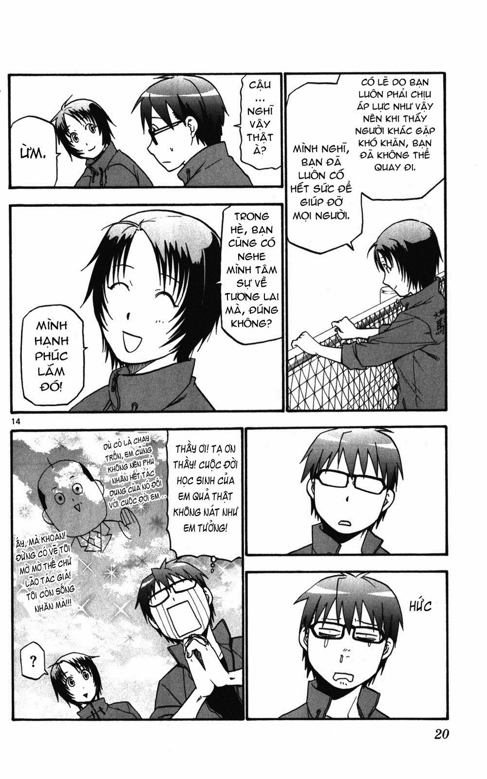 Gin No Saji Chapter 36 - 22