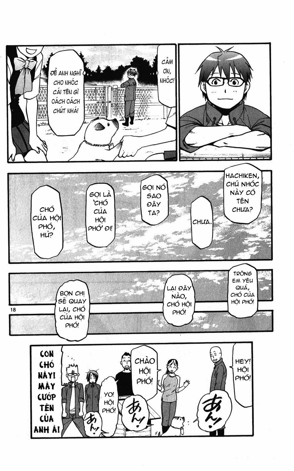 Gin No Saji Chapter 36 - 26