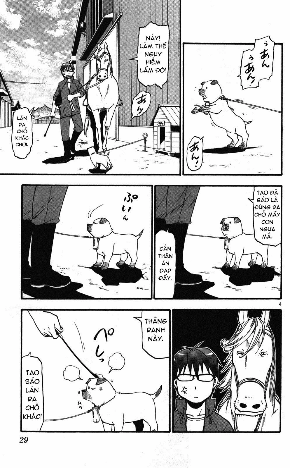 Gin No Saji Chapter 37 - 4