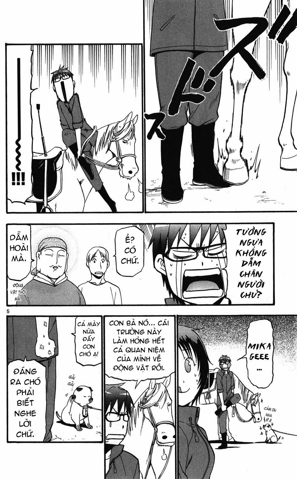 Gin No Saji Chapter 37 - 5