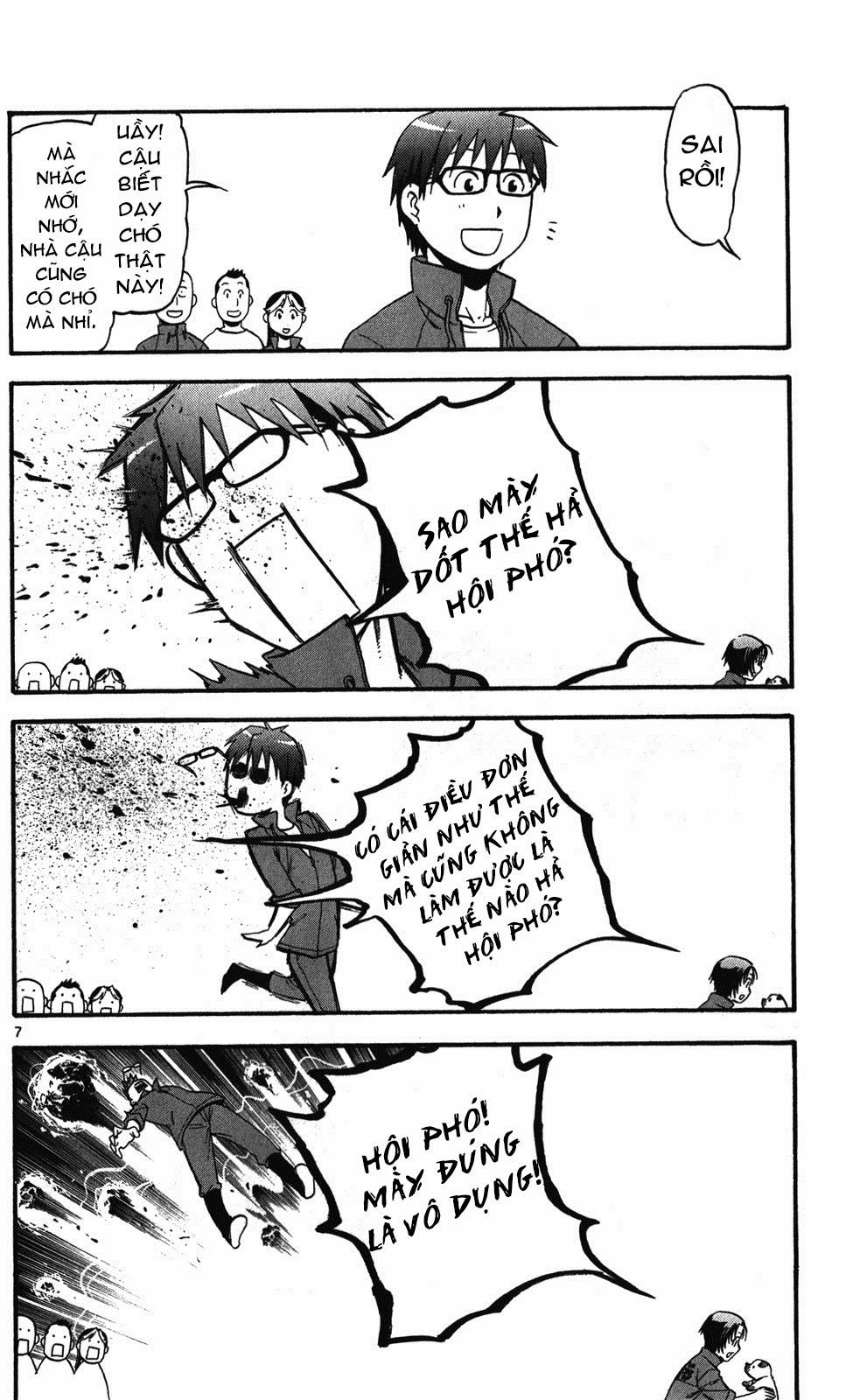 Gin No Saji Chapter 37 - 7