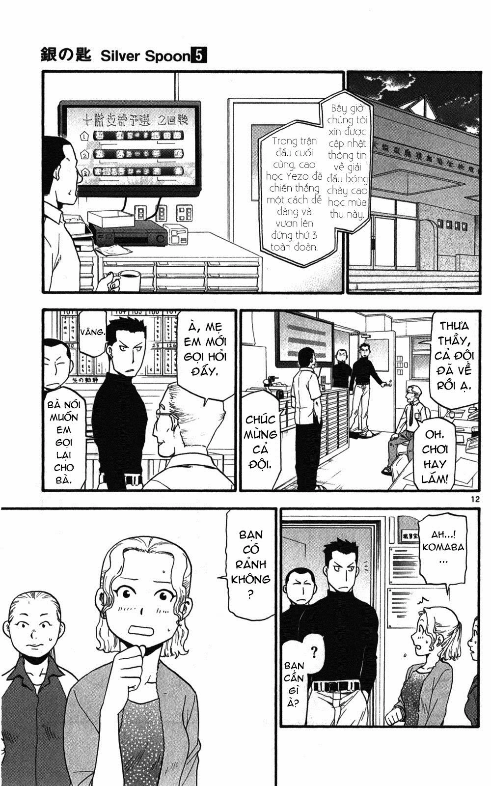 Gin No Saji Chapter 37 - 12