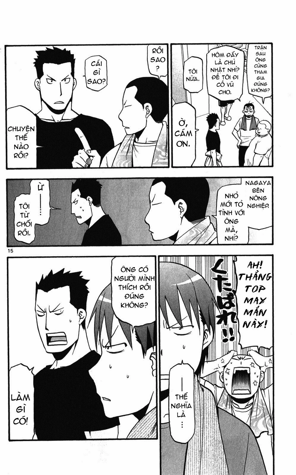 Gin No Saji Chapter 37 - 15