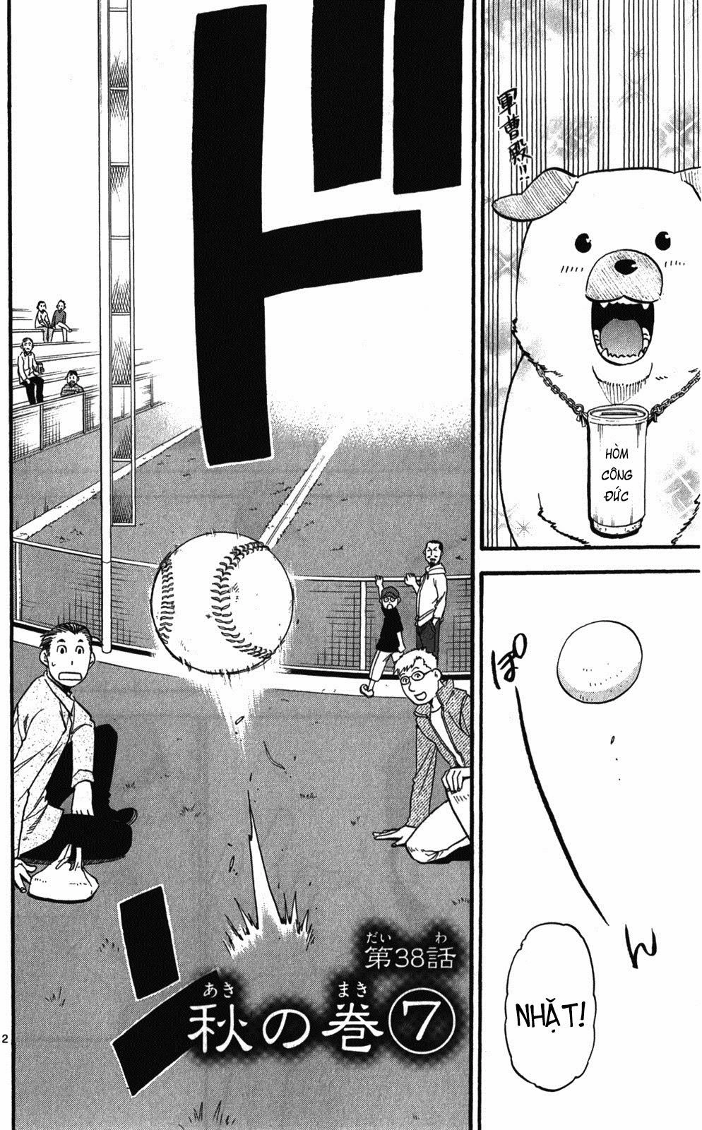 Gin No Saji Chapter 38 - 2