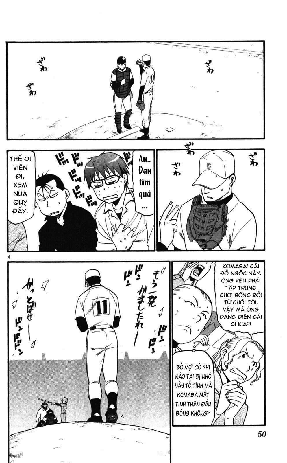 Gin No Saji Chapter 38 - 4