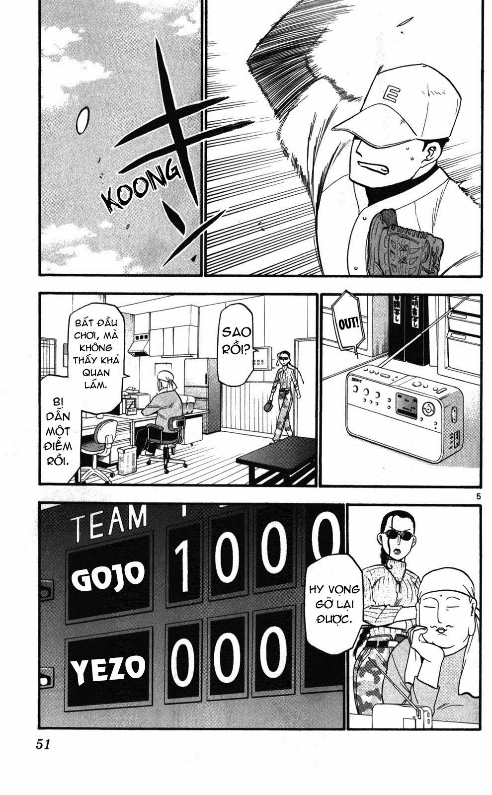 Gin No Saji Chapter 38 - 5