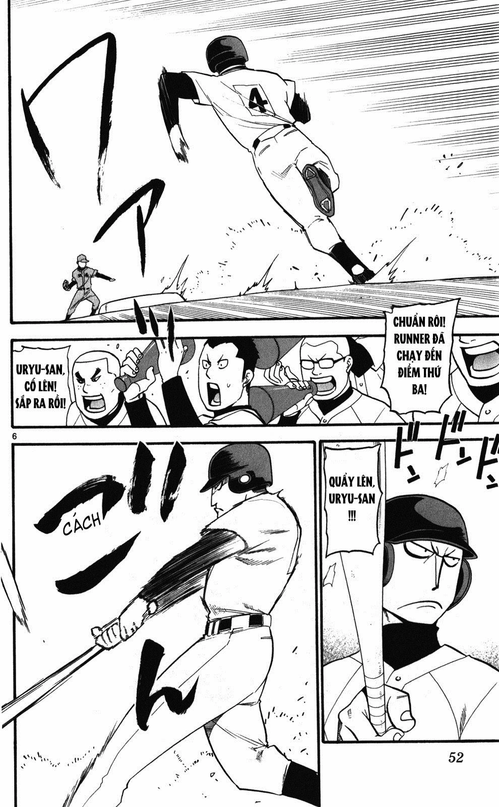 Gin No Saji Chapter 38 - 6