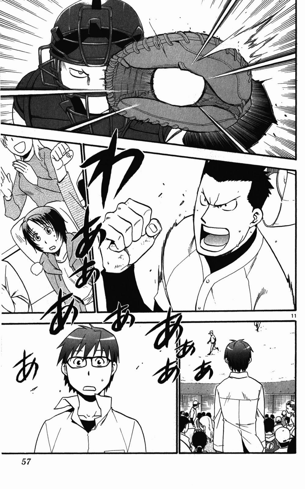 Gin No Saji Chapter 38 - 11