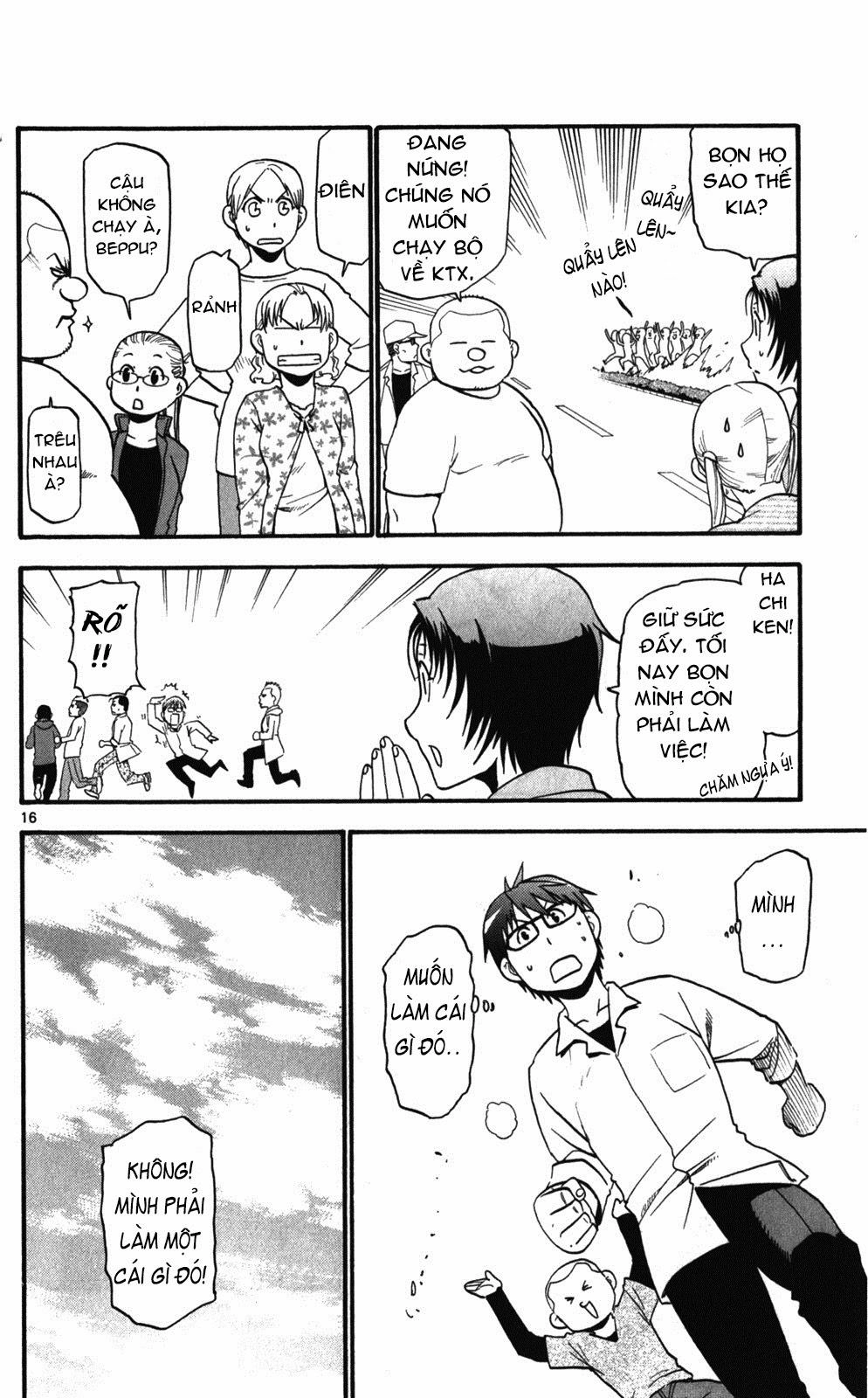 Gin No Saji Chapter 38 - 16