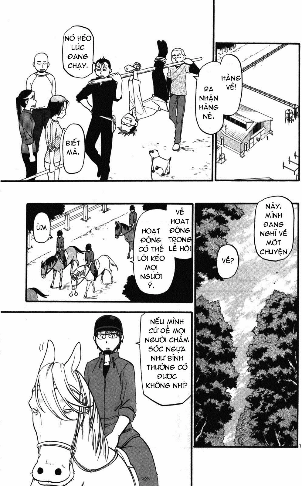 Gin No Saji Chapter 38 - 17