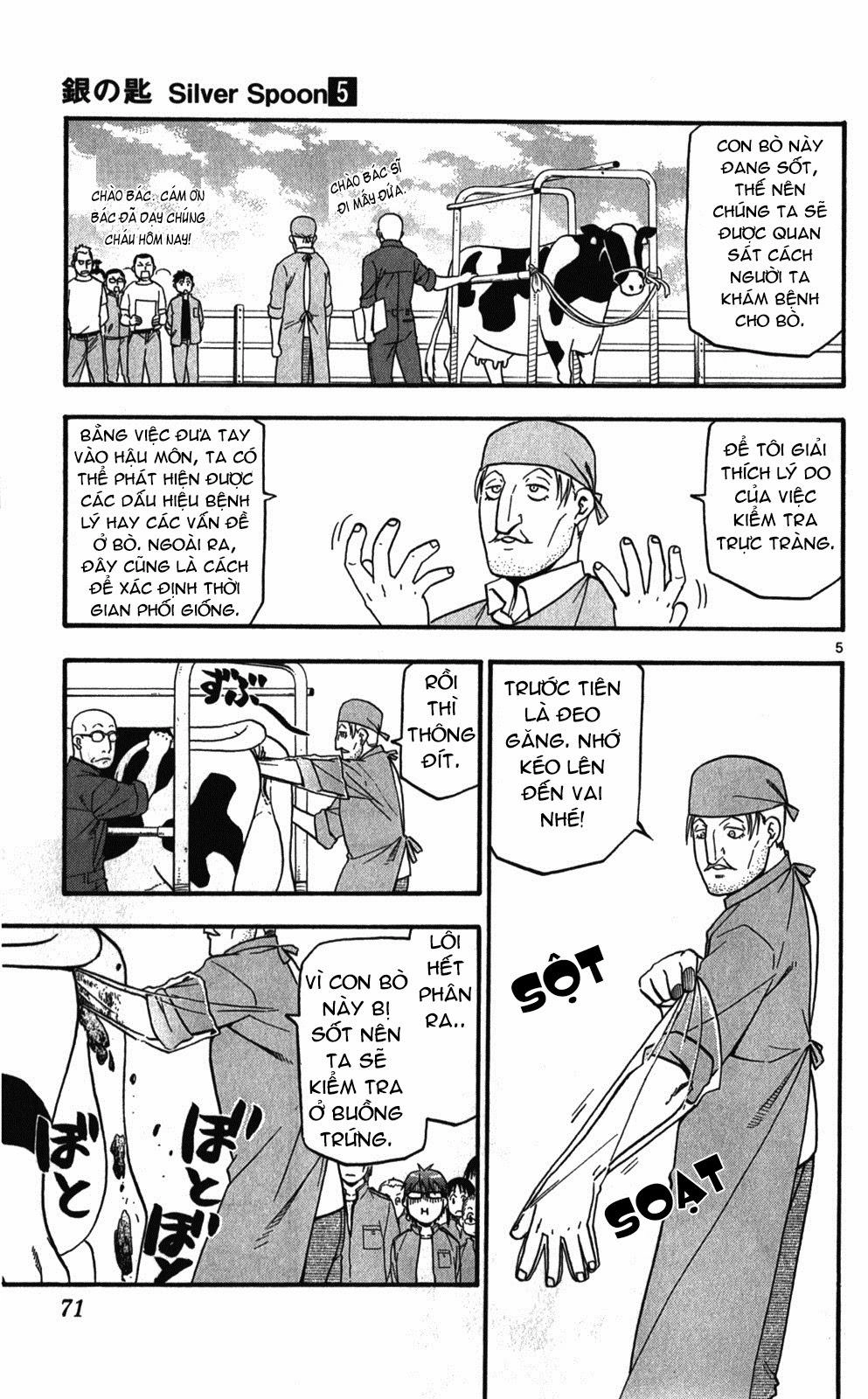 Gin No Saji Chapter 39 - 5