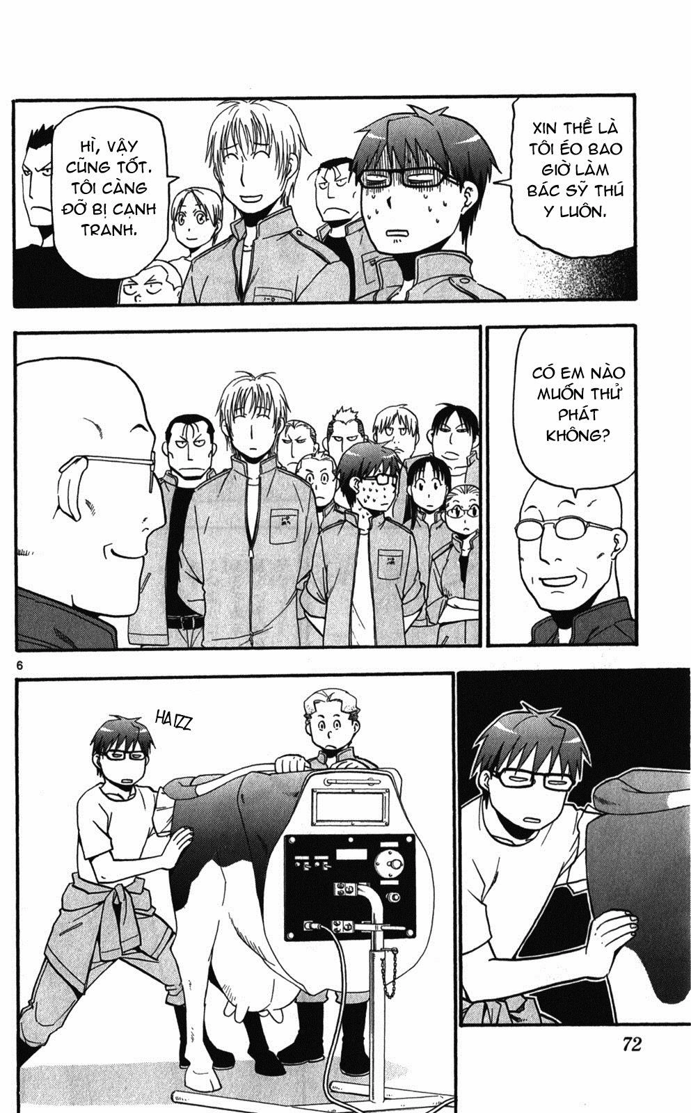 Gin No Saji Chapter 39 - 6